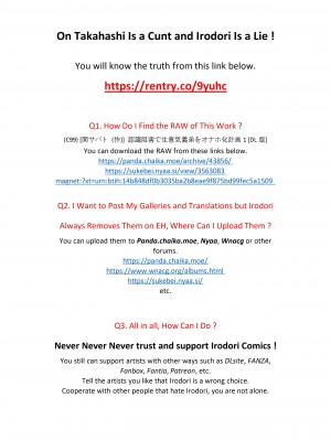 (C99) [関サバト (作)] 認識阻害で生意気義弟をオナホ化計画1 [DL版] [Don't Trust and Support Irodori Comics !]_002
