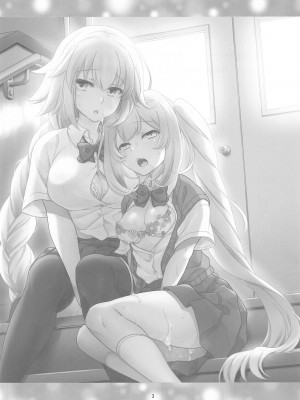 [まりも屋 (もりまりも)] CHALDEA GIRLS COLLECTION ジャンヌ＆マリー制服Hしまくる本 (Fate Grand Order) [黑锅汉化组]_002
