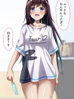 [Pixiv FANBOX] 高野友宏 (23606858)_dB0edZUCDT0DNmovJytnFhF1