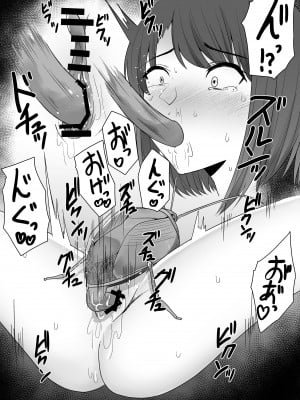 [てるてるがーる (天乃輝)] 蟲姦風俗店 [节操君个人汉化]_17