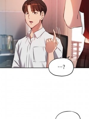 指導女大生 21-22話_22_20