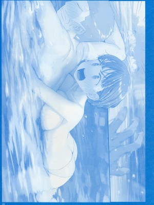 [比村乳業 (比村奇石)] 月曜日のたわわ そのXII [中国翻訳]_05
