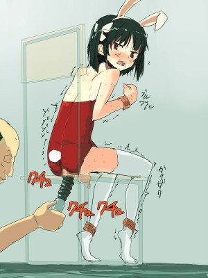 [黑布个人汉化][達磨さん転んだ] ブリーダーのショタ調教～尿道責め_17