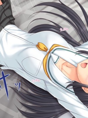 [天空のハルカ] タイムリープ・セックス・エンドレス [翻车汉化组]_034