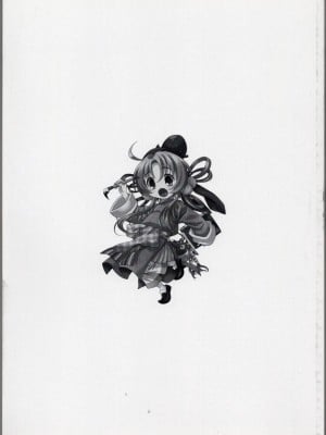 [TEAS事務所] 萌！日本神話女神全書+日本女神資料館 [青文出版]【manhuagui】_010