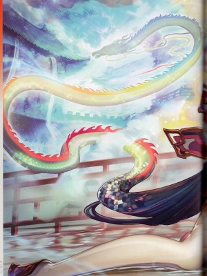 [TEAS事務所] 萌！中國妖怪全書+妖怪資料館 [青文出版]【manhuagui】_066