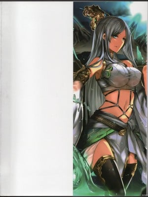 [TEAS事務所] 萌！中國妖怪全書+妖怪資料館 [青文出版]【manhuagui】_003