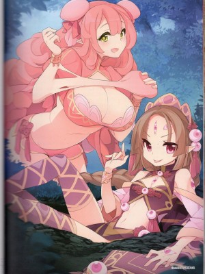 [TEAS事務所] 萌！中國妖怪全書+妖怪資料館 [青文出版]【manhuagui】_069