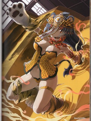 [TEAS事務所] 萌！中國妖怪全書+妖怪資料館 [青文出版]【manhuagui】_077