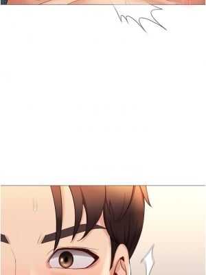 女兒閨蜜都歸ME 32-33話_32_08