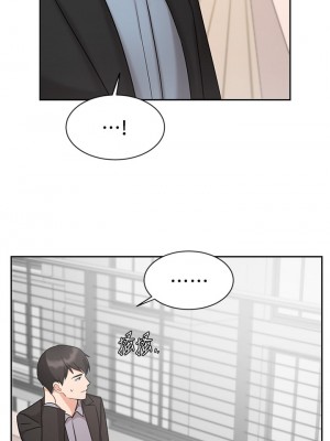 業績女王 36-37話_36_34