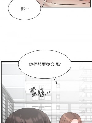 業績女王 36-37話_36_35