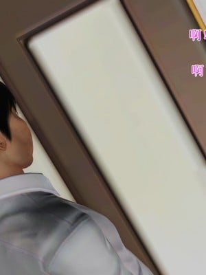 [3D]美艳岳母余红丽_1221