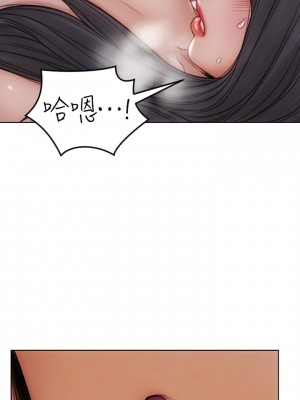 致命壞男人 8-9話_08_08