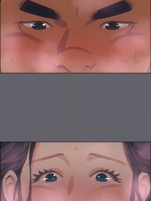 縱夏夜之夢 56-57話_56_07