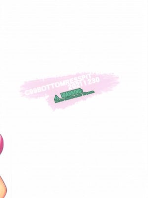 (C99) [Bottomress Pit (盆座)] きりりんがくる (俺の妹がこんなに可愛いわけがない)_033