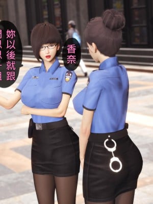 [趴趴熊] 人妻誘惑 第三季 3-4_016