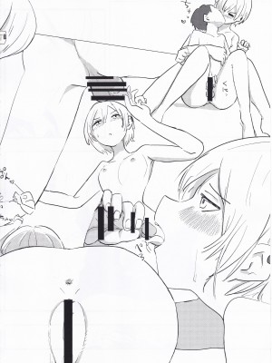 (C99) [直火焙煎 (風咲ふれあ)] 西城樹里ドスケベ合同「レッツメイキングベイビー」(アイドルマスター シャイニーカラーズ)_18