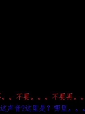 [Roy jun] 賽琳娜奧特曼 1_002