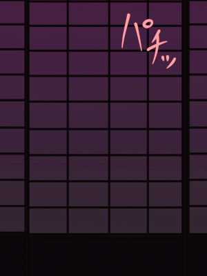 [ネトラレの民] 愛する人をネトラセたら… Vol.1 (オリジナル) [無邪気漢化組][MJK-22-T2702]_MJK-22-T2702-050