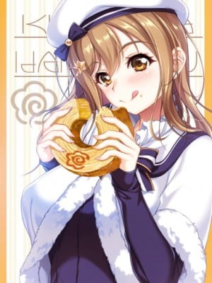 [Pixiv] 八月朔日 珈瑠 (764209)_196