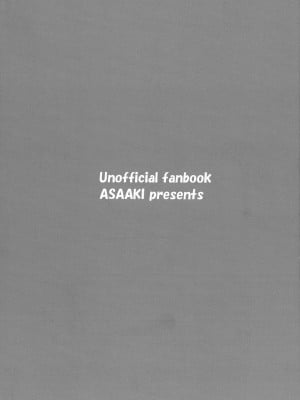 [ASAAKI (あさあきつ)] あくましゅうどうしと姫のアレコレ (魔王城でおやすみ)_01