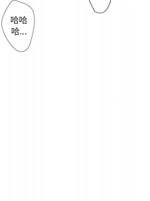 變身面膜 42-43話_42_069